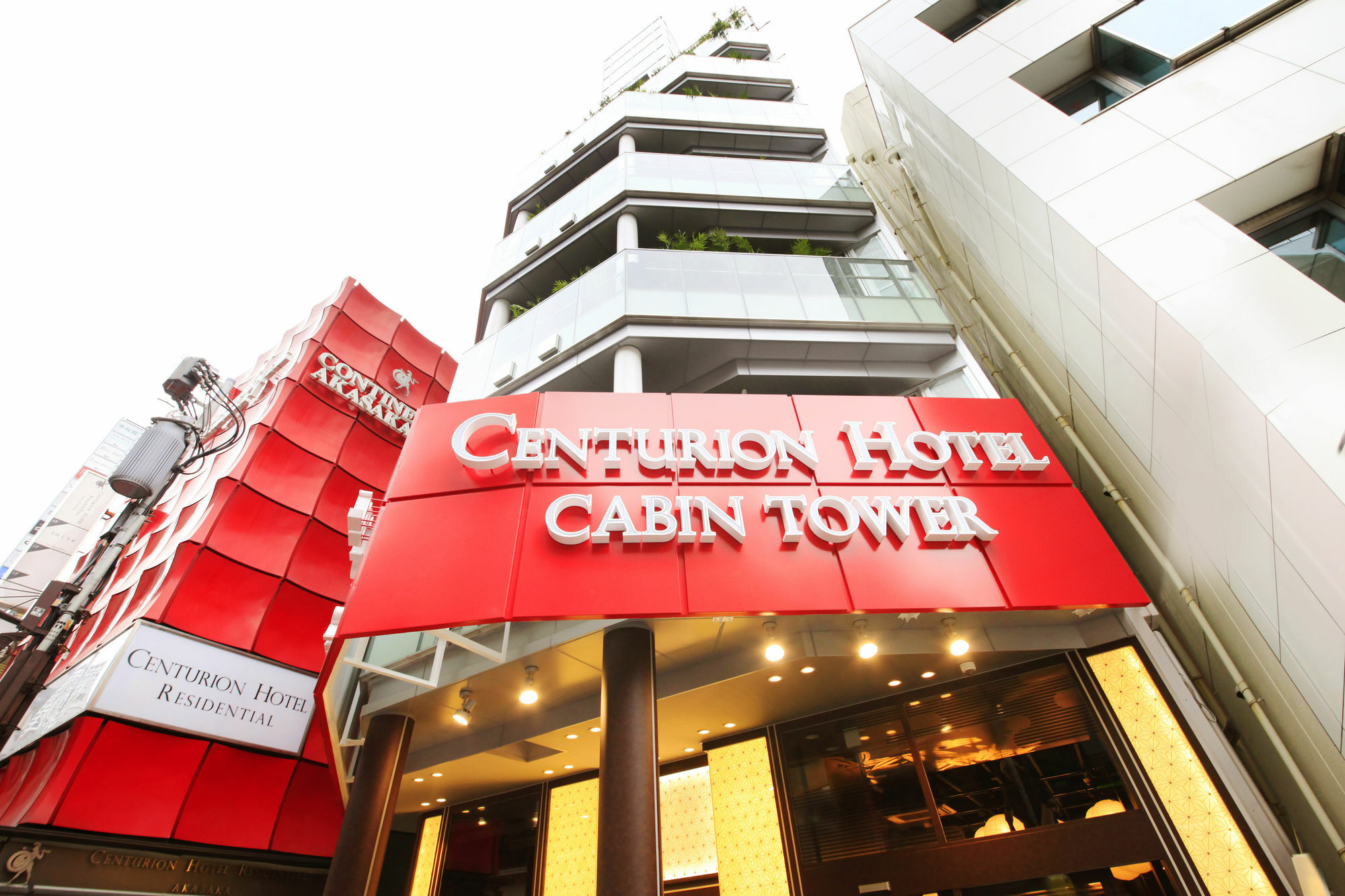 Centurion Hotel Residential Cabin Tower Tokyo Exterior photo